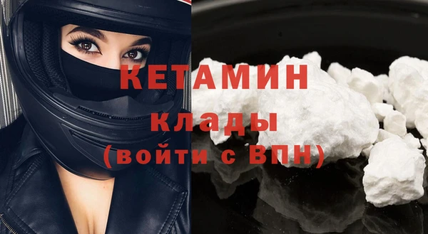 мдпв Михайловск