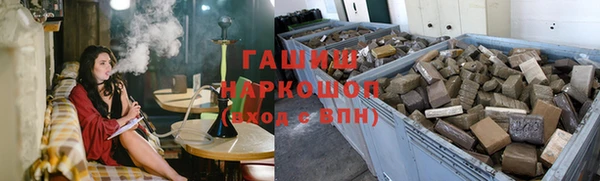 марки nbome Дмитровск