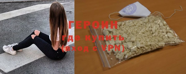 метадон Наволоки