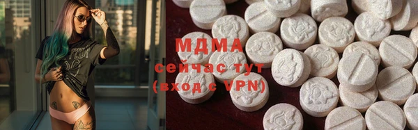 прущие крисы Навашино
