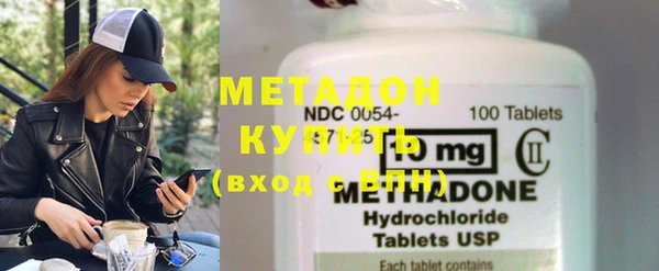 прущие крисы Навашино