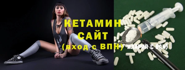 метадон Наволоки