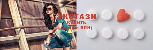 метадон Наволоки