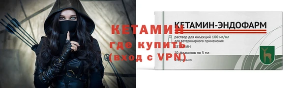 гашишное масло Надым