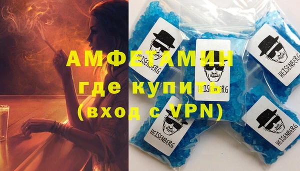 дживик Дмитров