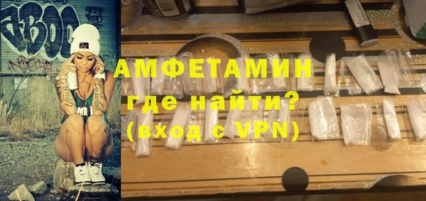 метадон Наволоки