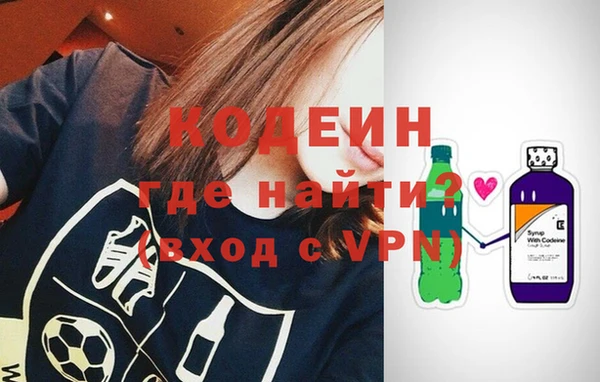прущие крисы Навашино