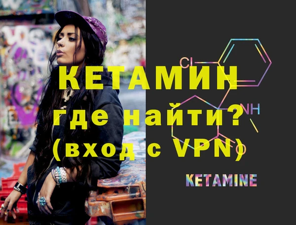 гашишное масло Надым