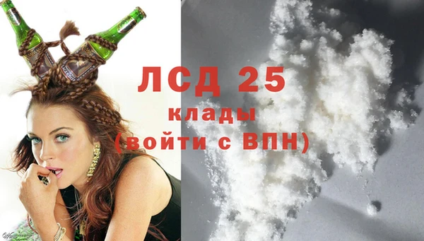 метадон Наволоки