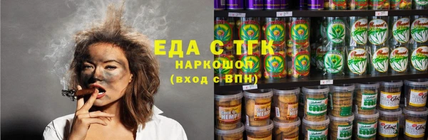 прущие крисы Навашино