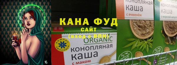 прущие крисы Михайлов