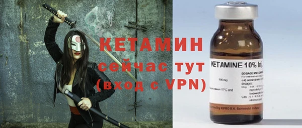 apvp Усолье-Сибирское