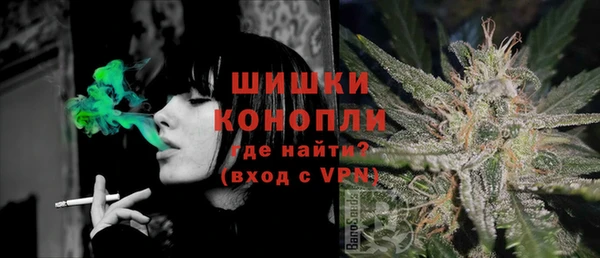 прущие крисы Навашино