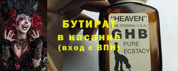 метадон Наволоки